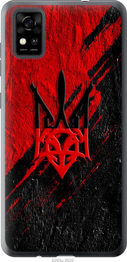 

Чехол на ZTE Blade A31 Герб v4