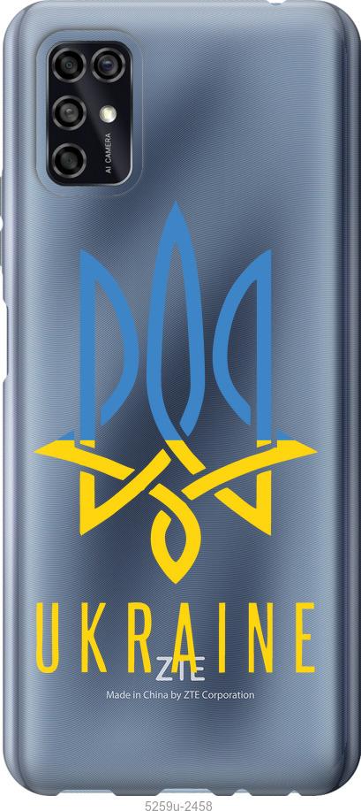 

Чохол на ZTE Blade V2020 Smart Герб v2