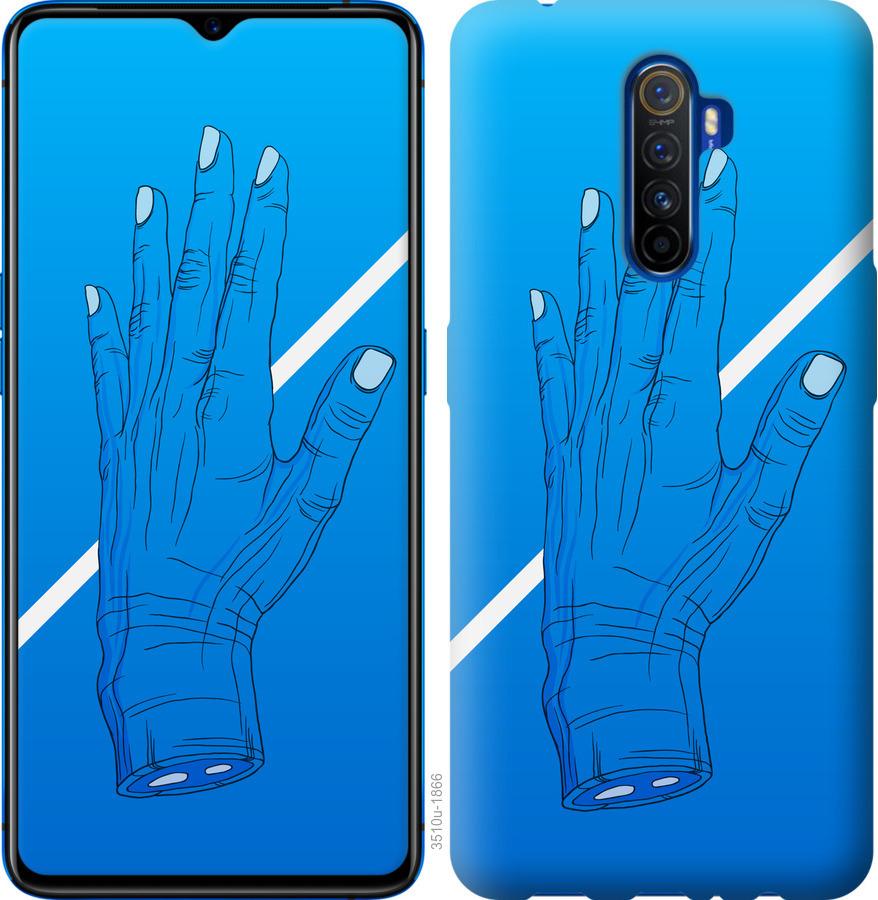 

Чехол на Oppo Reno 2 Синий, Рука, Линия, Градиент, Зомби, Глубина