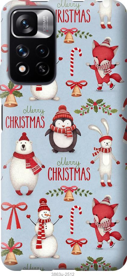 

Чехол на Samsung Galaxy S9 White and black 1