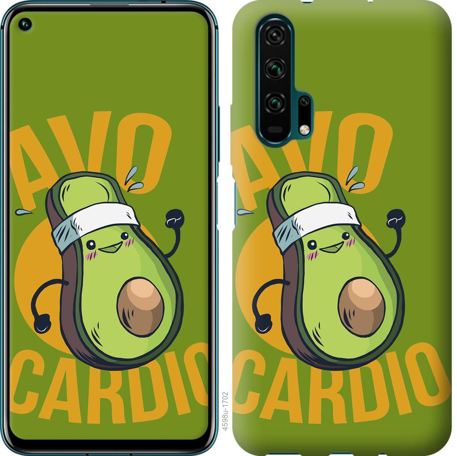 

Чохол на Huawei Honor 20 Pro авокадо