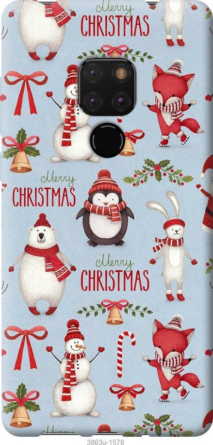 

Чехол на Samsung Galaxy S9 White and black 1