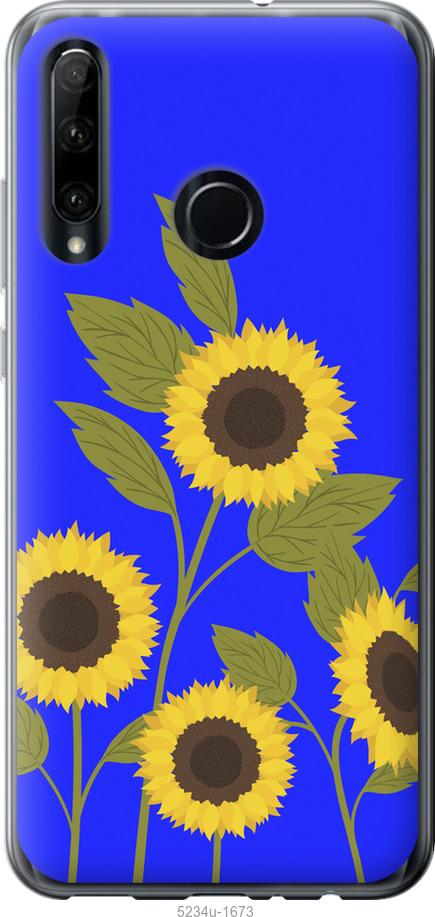 

Чохол на Huawei Honor 20 Lite Подсолнухи v2