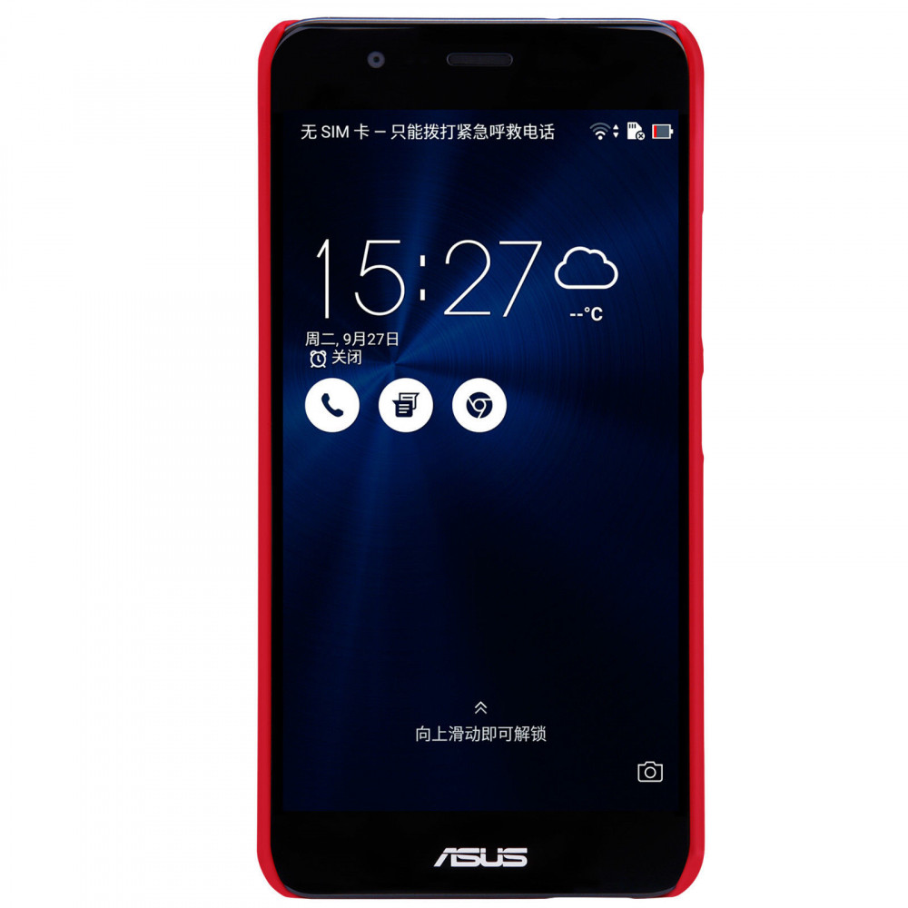 Купить Asus Zenfone 3 Zc520tl