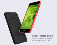 

Чехол Nillkin Matte для Huawei Nova 2 Plus (+ пленка)