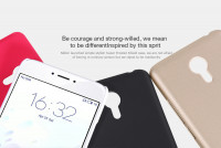 

Чехол Nillkin Matte для Meizu M3 Note (+ пленка)