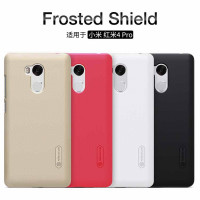 

Чехол Nillkin Matte для Xiaomi Redmi 4 Pro / Redmi 4 Prime (+ пленка)