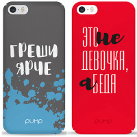 

Чехол Pump Tender Touch для Apple iPhone 5/5S/SE