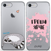 

Чехол Pump Transperency для Apple iPhone 8 (4.7")