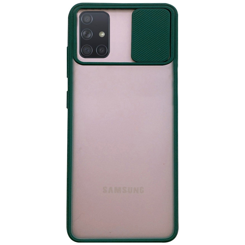 

Чохол Camshield mate TPU зі шторкою для камери для Samsung Galaxy A51 (Зелений)