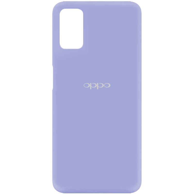 

Чехол Silicone Cover My Color Full Protective (A) для Oppo A72 Сиреневый / Dasheen (141170)