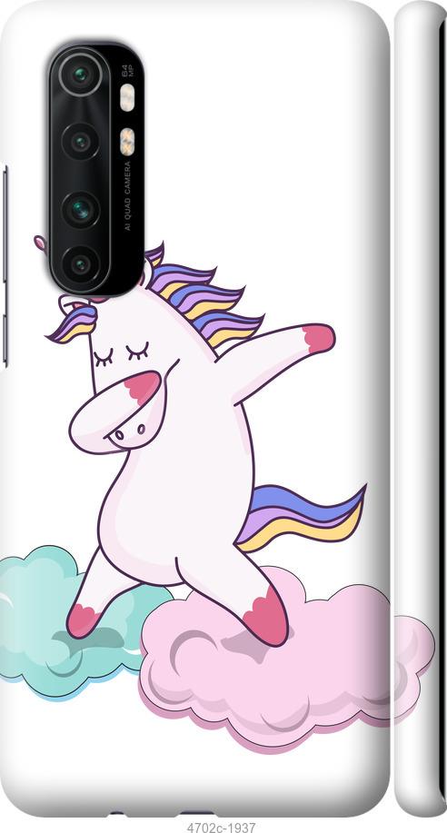 

Чехол на Xiaomi Mi Note 10 Lite Единорог