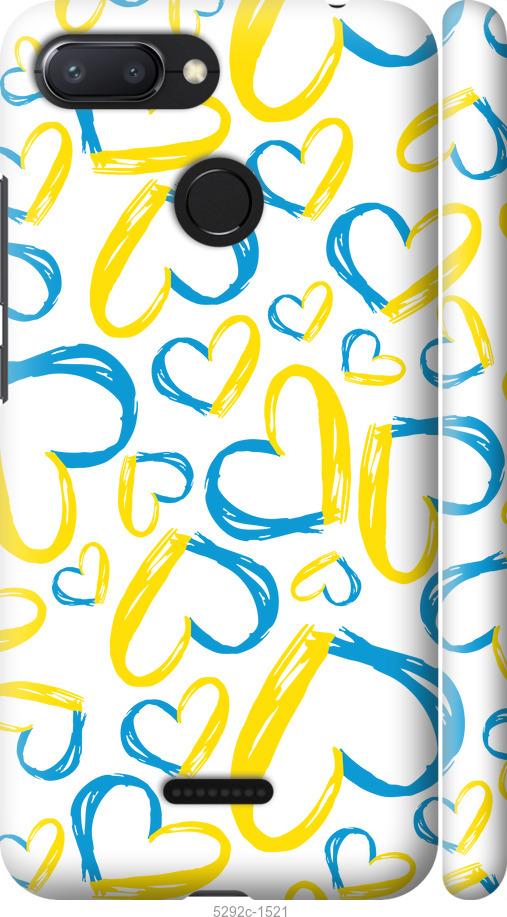 

Чехол на Xiaomi Redmi 6 Сердца UA
