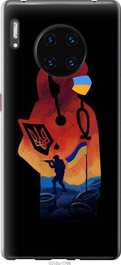 

Чехол на Huawei Mate 30 Pro Врач-волонтер