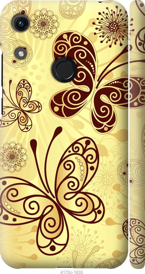 

Чехол на Samsung Galaxy S9 White and black 1