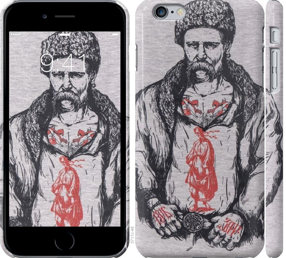 

Чохол на iPhone 6s Plus Кобзар