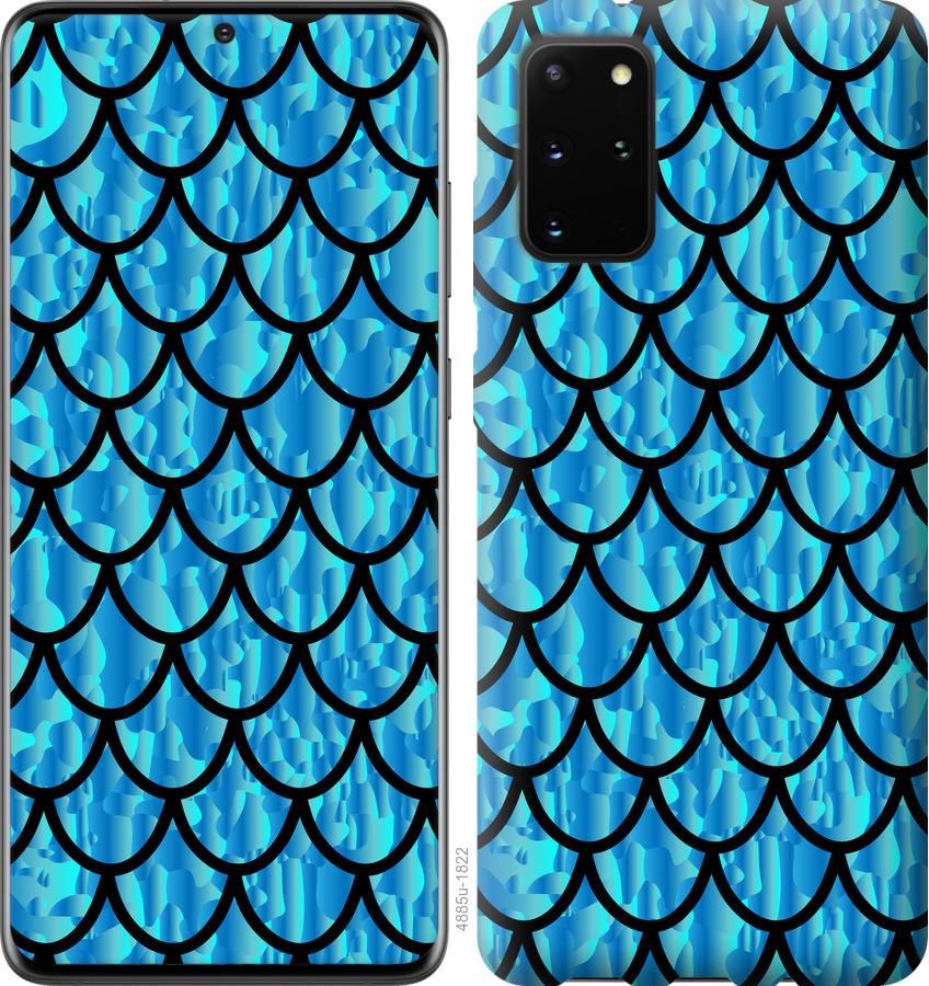 

Чехол на Huawei Honor 30S Чешуя