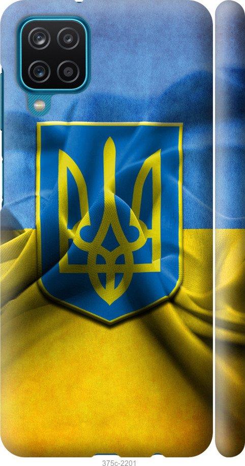 

Чехол на Samsung Galaxy M12 M127F Флаг и герб Украины 1