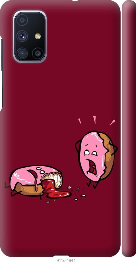 Чохол на Samsung Galaxy M51 M515F Печиво