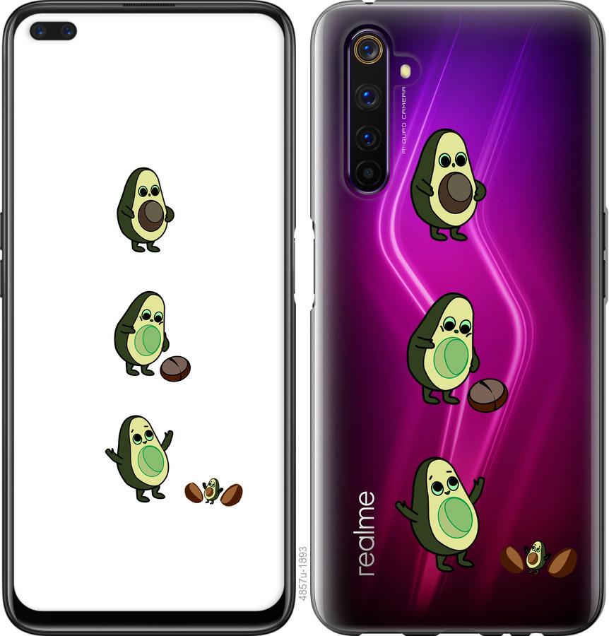 

Чохол на Realme 6 Авокадо 1