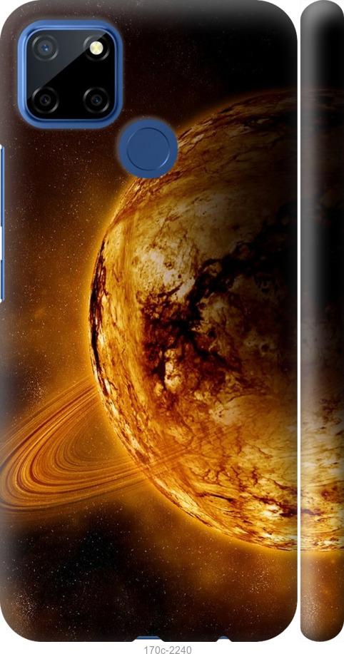 

Чехол на Realme 7i Жёлтый Сатурн