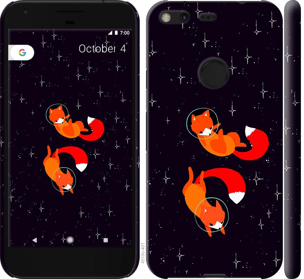 

Чохол на Google Pixel XL Лисиці в космосі