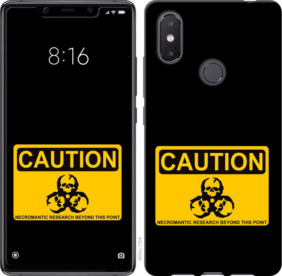 

Чехол на Xiaomi Mi8 SE biohazard 36
