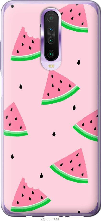 

Чехол на Samsung Galaxy S9 White and black 1