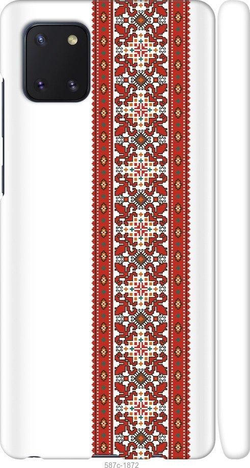 

Чохол на Samsung Galaxy Note 10 Lite Вишиванка 19