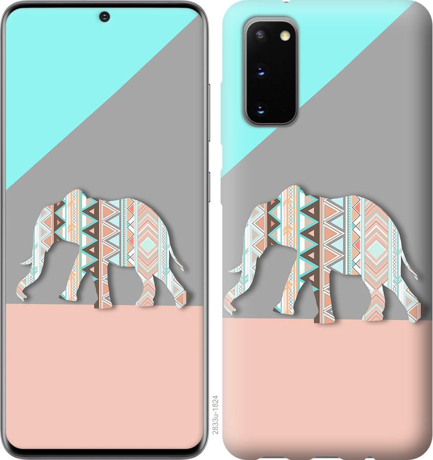 

Чохол на Huawei Honor 30 Візерунчастий слон