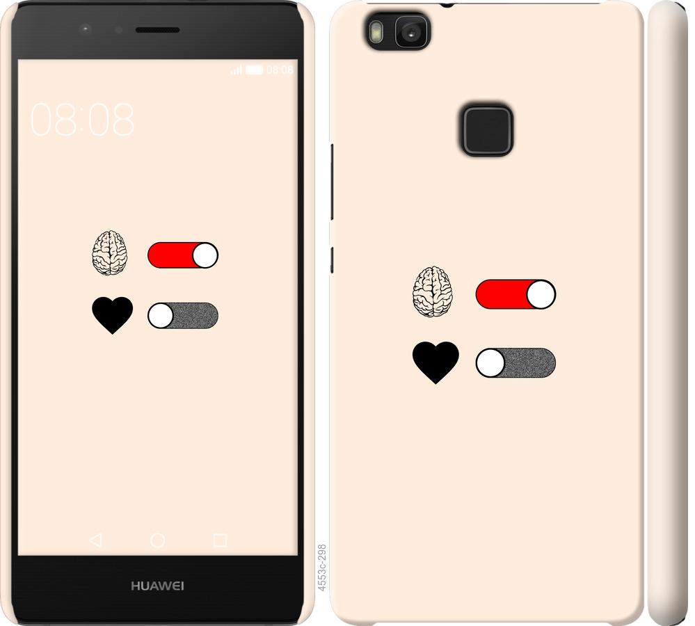 

Чохол на Huawei P9 Lite Кохання та розум