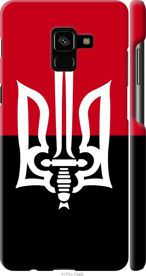 

Чохол на Samsung Galaxy A8 Plus 2018 A730F Чорно-червоний прапор з тризубом