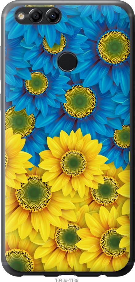 

Чохол на Huawei Honor 7X Жовто-блакитні квіти