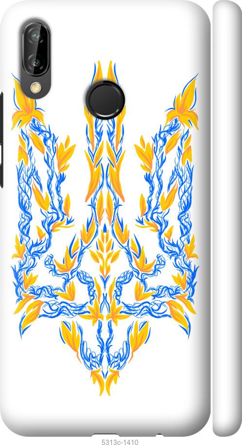 

Чехол на Huawei P20 Lite Герб Украины v3