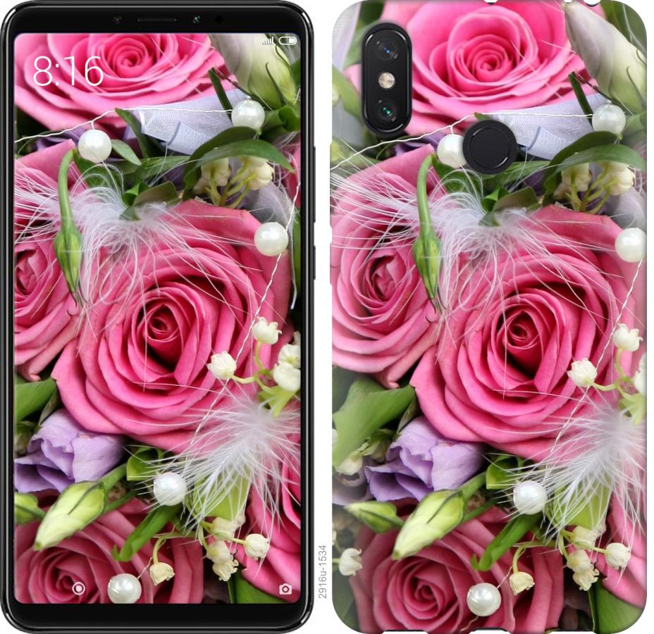 

Чохол на Xiaomi Redmi Note 8 Ніжність