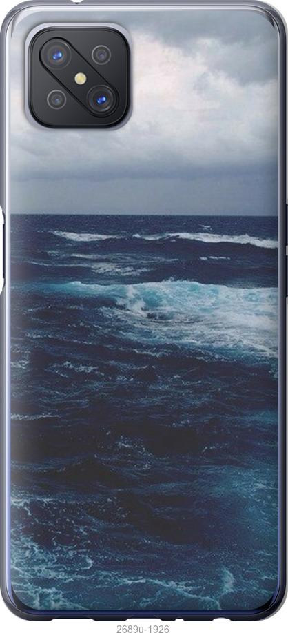 

Чехол на Oppo A92S Океан