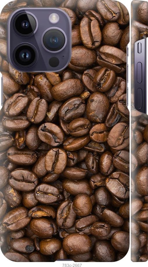 Чохол на iPhone 14 Pro Max Зерна кави