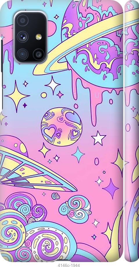 

Чохол на Samsung Galaxy M51 M515F Рожева галактика