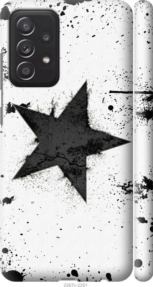 

Чехол на Samsung Galaxy S9 White and black 1