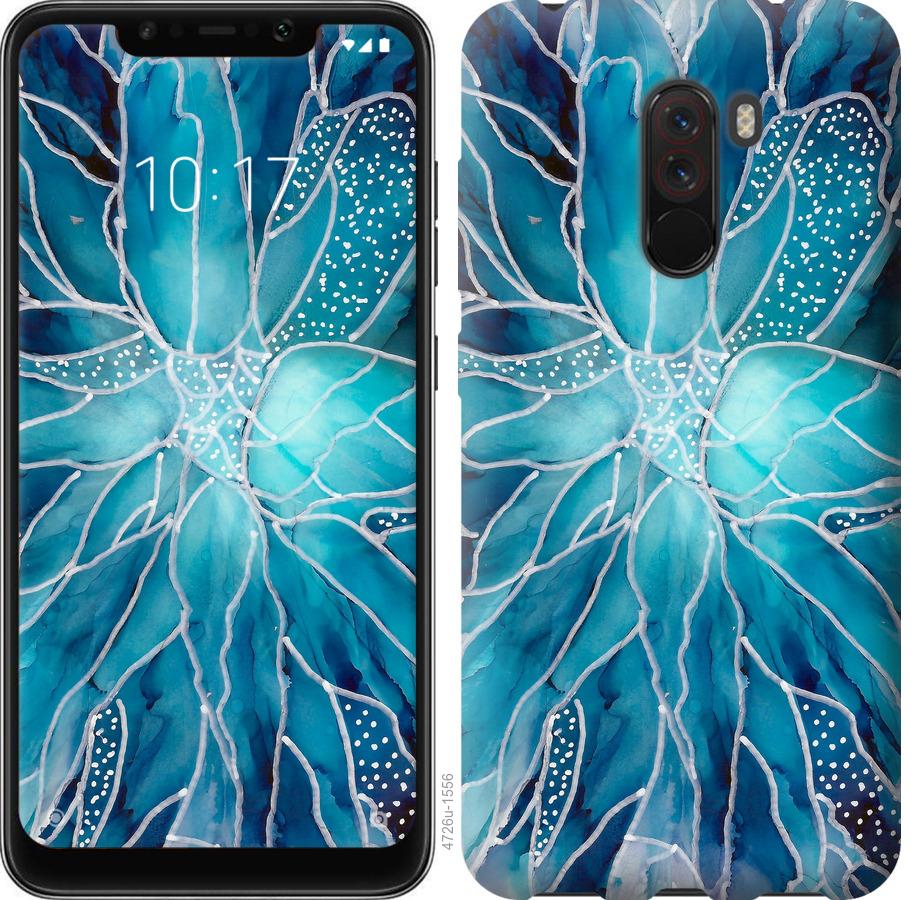 

Чохол на Realme X2 Pro чорнило