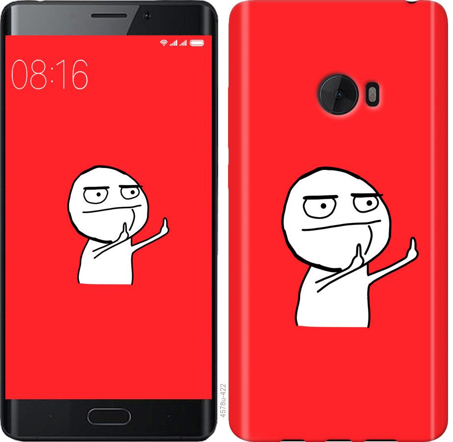 

Чехол на Xiaomi Mi Note 2 Мем