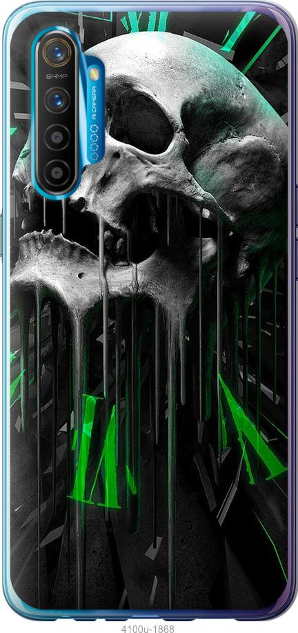 

Чехол на Realme XT Череп-часы