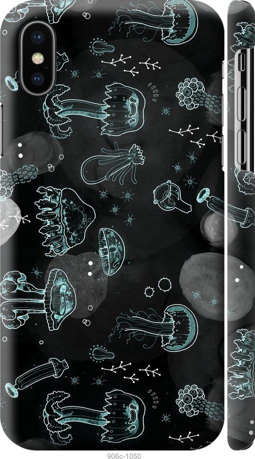 

Чохол на iPhone XS Медузи