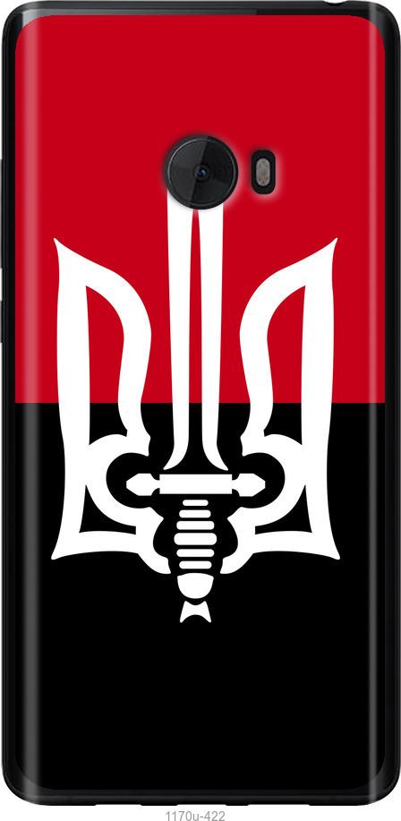 

Чохол на Xiaomi Mi Note 2 Чорно-червоний прапор з тризубом