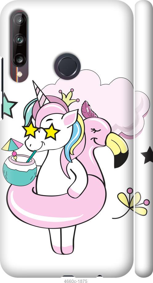 

Чехол на Huawei P40 Lite E Crown Unicorn
