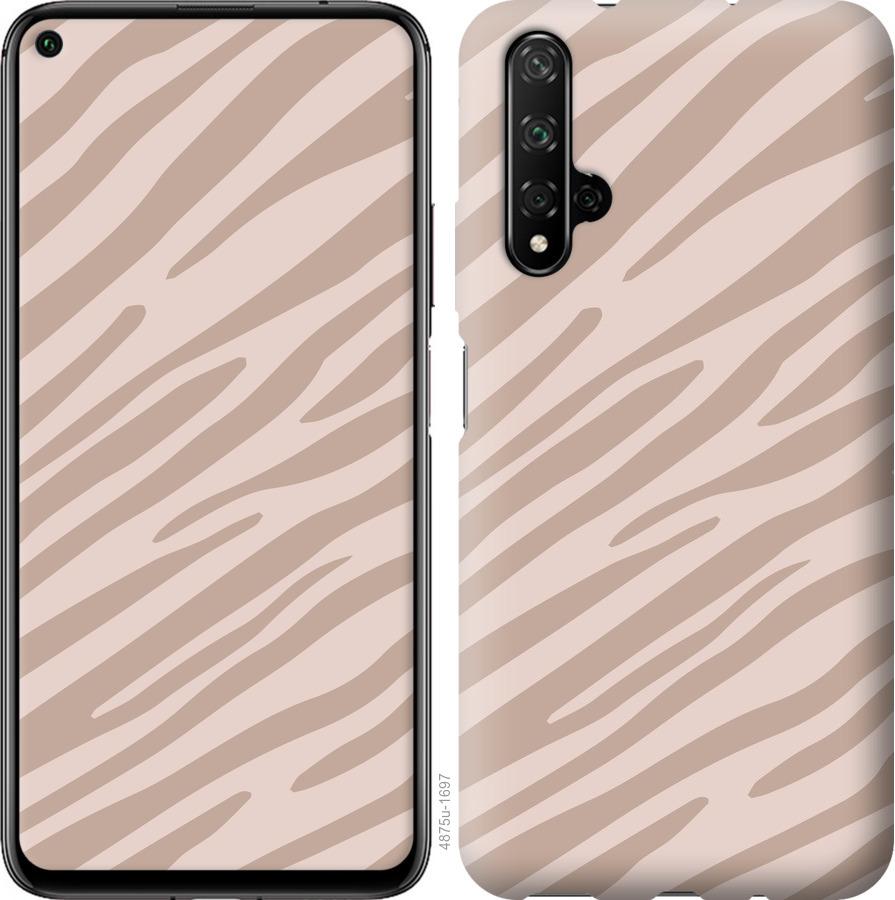 

Чохол на Realme X50 Зебра беж