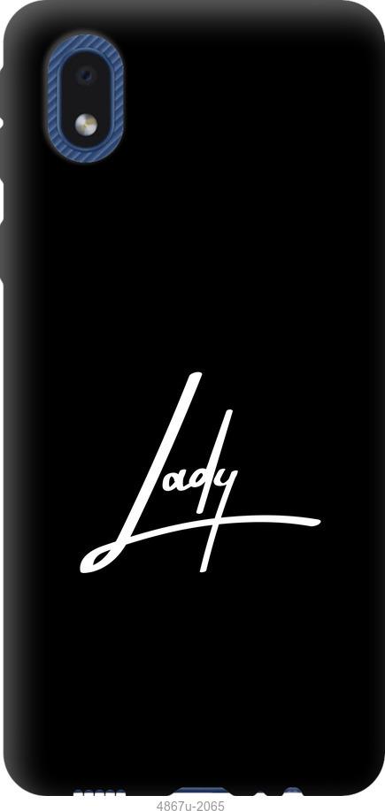 

Чохол на Samsung Galaxy A01 Core A013F Lady 2