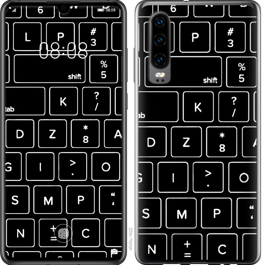 

Чохол на Oppo Reno 3 Pro Клавіатура