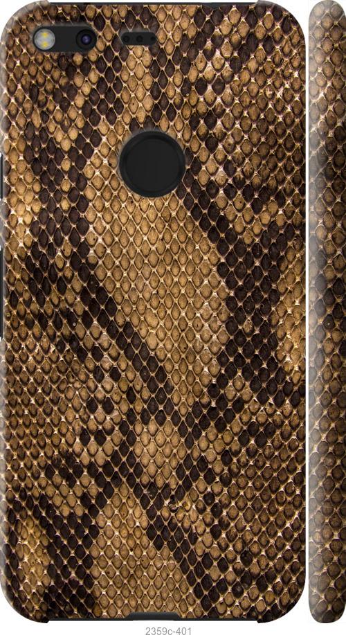 

Чехол на Google Pixel XL Змеиная кожа