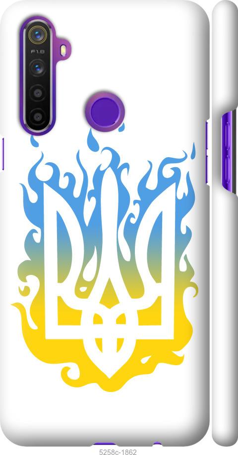 

Чохол на Realme 6i Герб v1